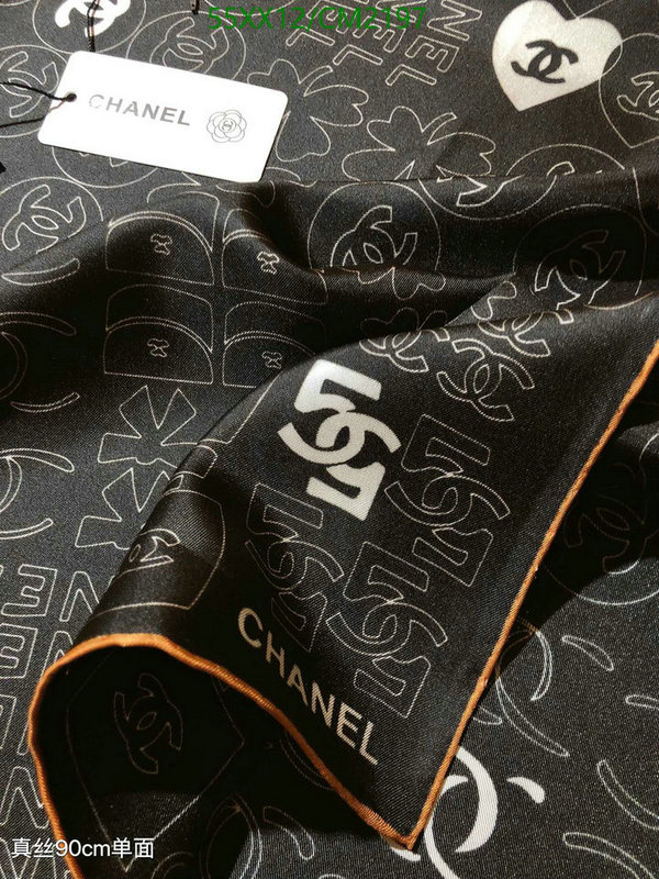 Scarf-Chanel Code: CM2197 $: 55USD