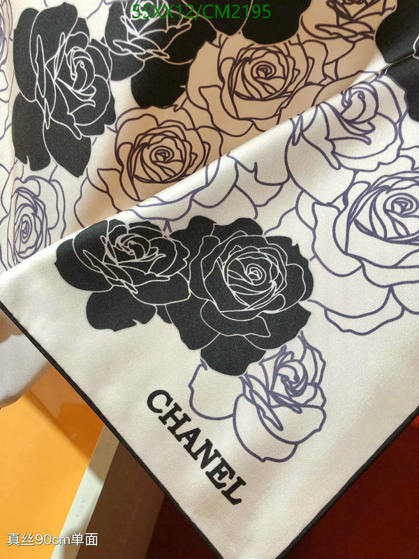 Scarf-Chanel Code: CM2195 $: 55USD