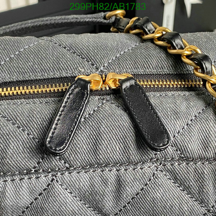 Chanel Bag-(Mirror)-Handbag- Code: AB1783