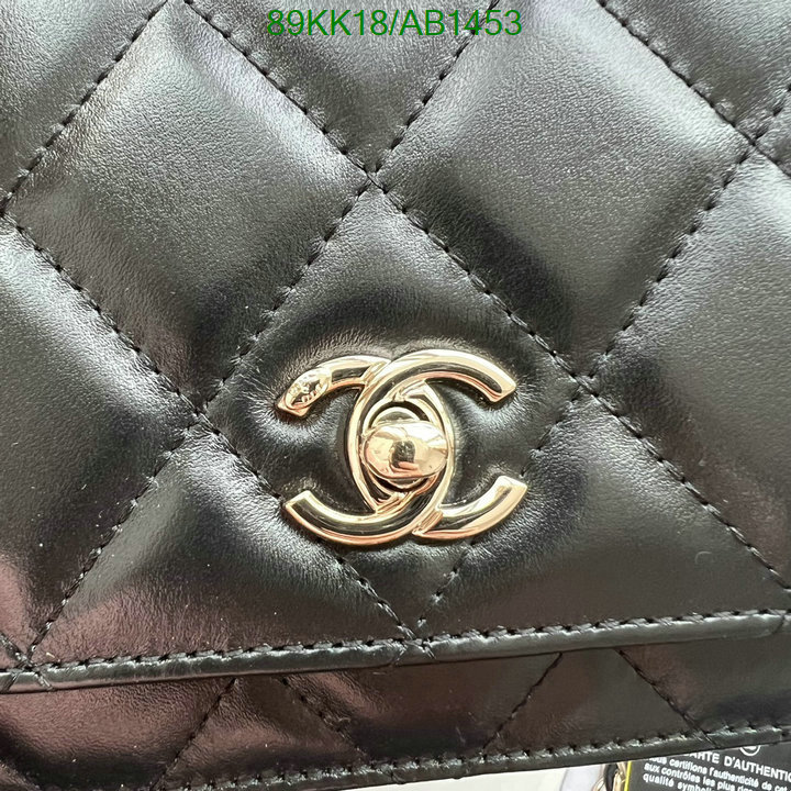 Chanel Bag-(4A)-Crossbody- Code: AB1453 $: 89USD