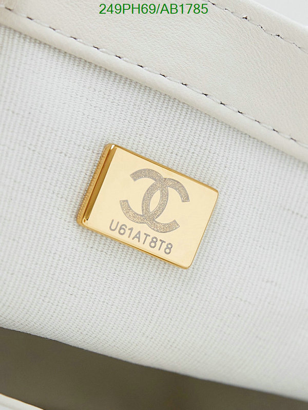 Chanel Bag-(Mirror)-Crossbody- Code: AB1785 $: 249USD