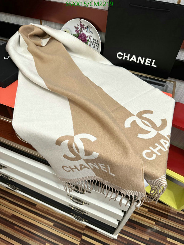 Scarf-Chanel Code: CM2219 $: 65USD