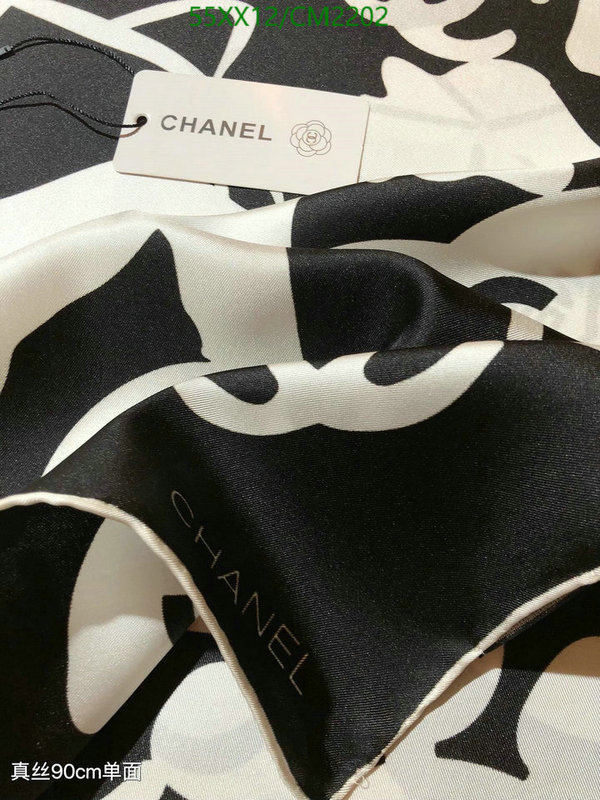 Scarf-Chanel Code: CM2202 $: 55USD