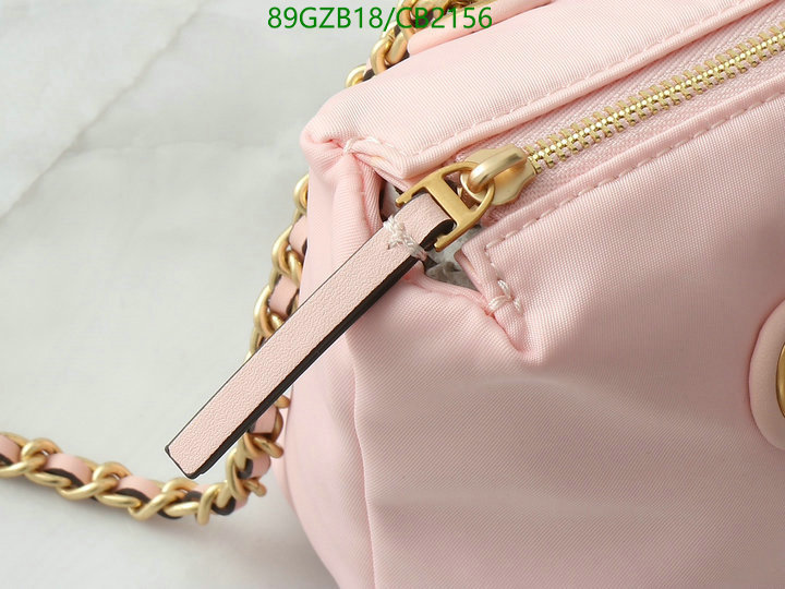 Tory Burch Bag-(4A)-Crossbody- Code: CB2156 $: 89USD