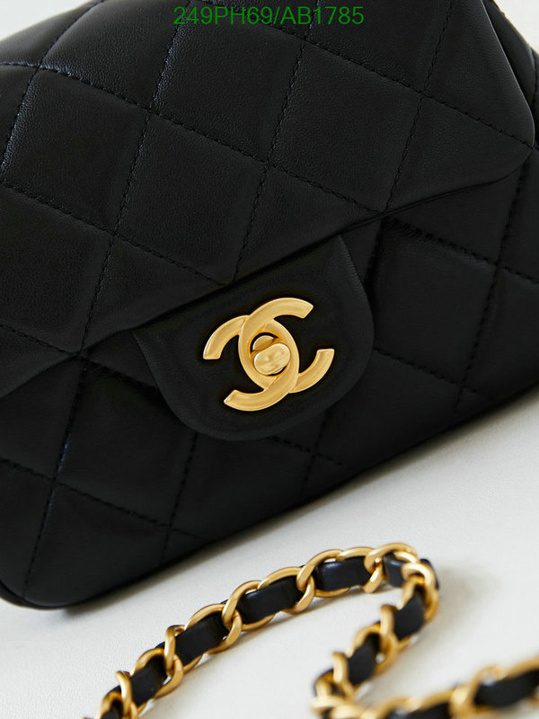 Chanel Bag-(Mirror)-Crossbody- Code: AB1785 $: 249USD