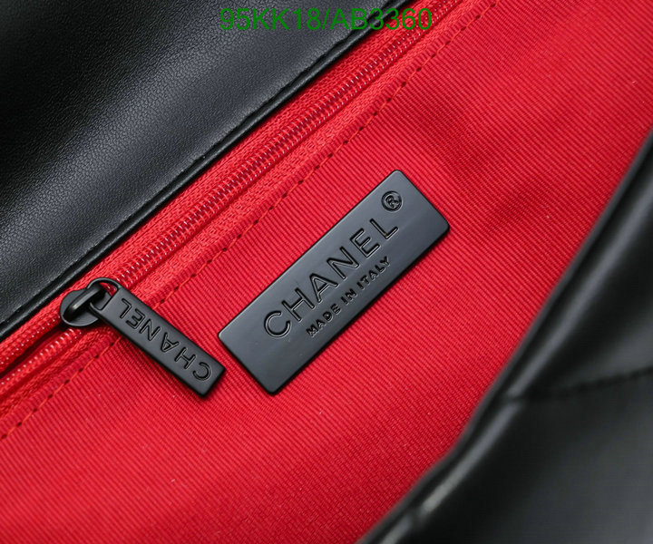 Chanel Bag-(4A)-Crossbody- Code: AB3360