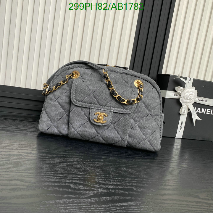 Chanel Bag-(Mirror)-Handbag- Code: AB1783