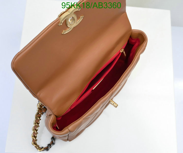 Chanel Bag-(4A)-Crossbody- Code: AB3360