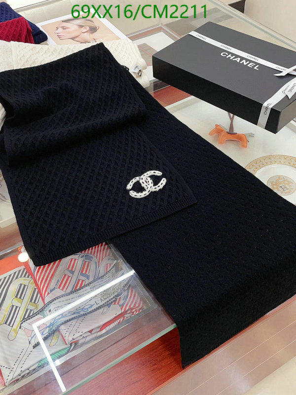 Scarf-Chanel Code: CM2211 $: 69USD