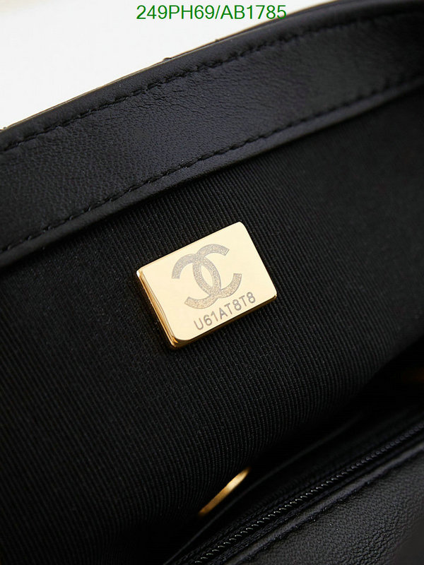 Chanel Bag-(Mirror)-Crossbody- Code: AB1785 $: 249USD