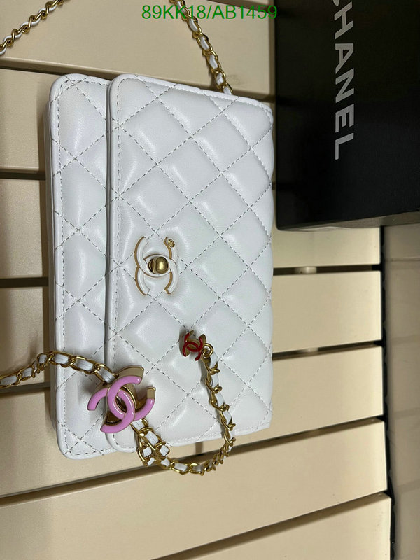 Chanel Bag-(4A)-Crossbody- Code: AB1459 $: 89USD