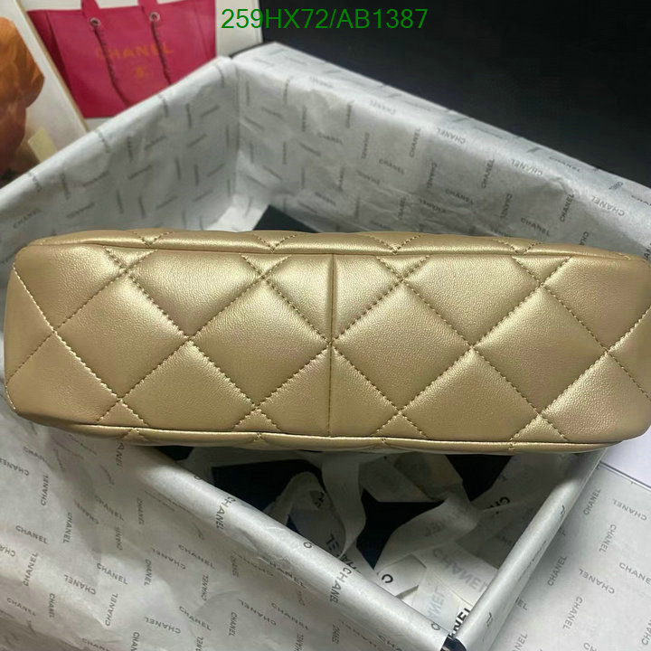 Chanel Bag-(Mirror)-Crossbody- Code: AB1387 $: 259USD