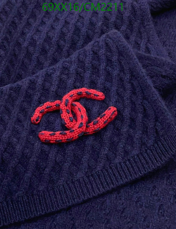 Scarf-Chanel Code: CM2211 $: 69USD