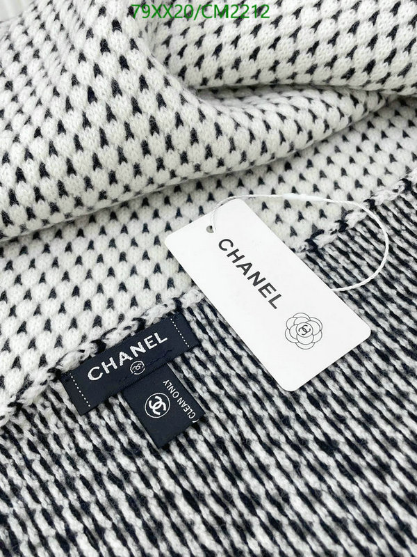 Scarf-Chanel Code: CM2212 $: 79USD