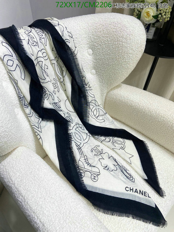 Scarf-Chanel Code: CM2206 $: 72USD