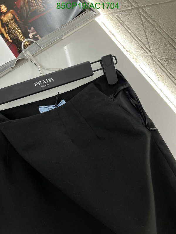 Clothing-Prada Code: AC1704 $: 85USD