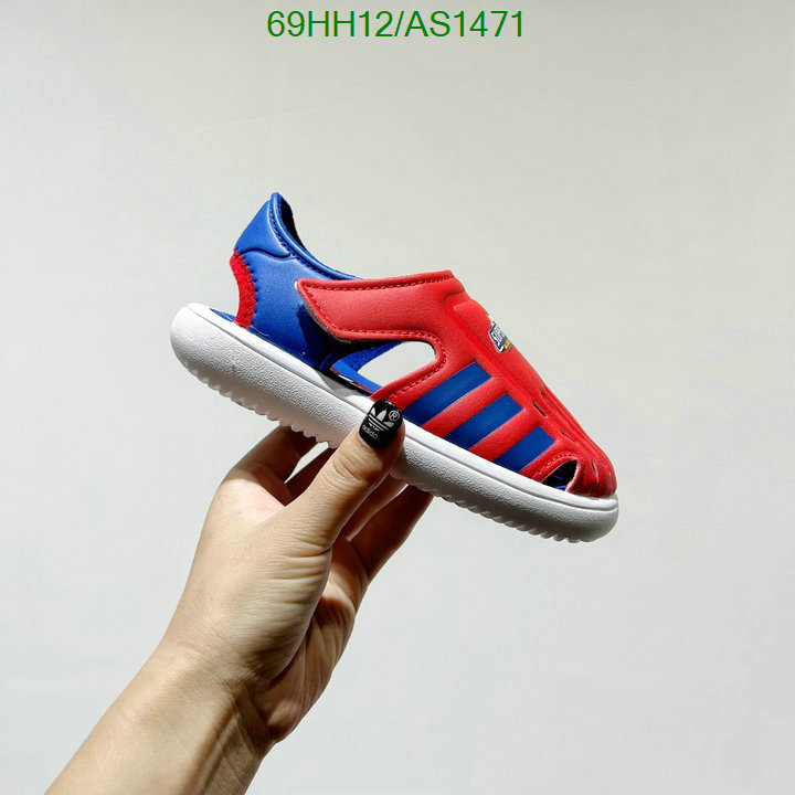 Kids shoes-Adidas Code: AS1471 $: 69USD