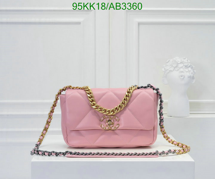 Chanel Bag-(4A)-Crossbody- Code: AB3360