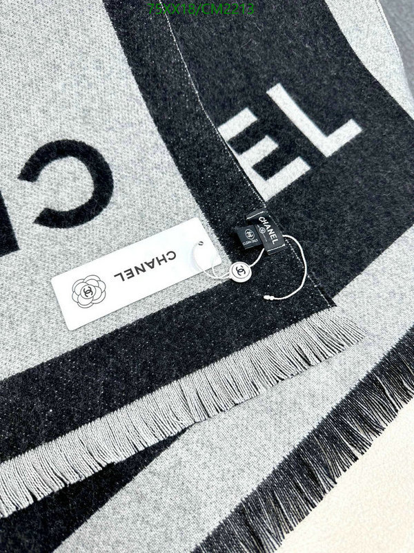 Scarf-Chanel Code: CM2213 $: 75USD