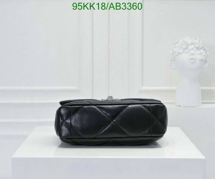 Chanel Bag-(4A)-Crossbody- Code: AB3360