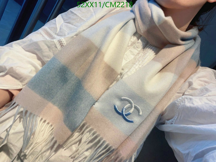 Scarf-Chanel Code: CM2218 $: 52USD