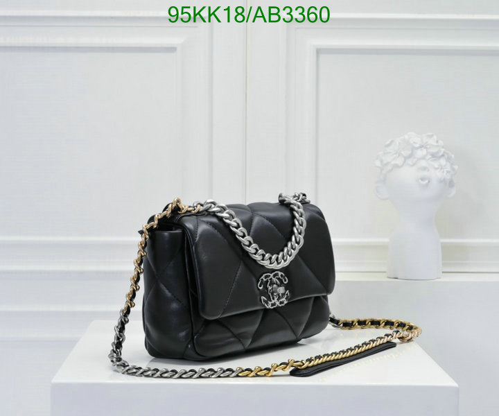 Chanel Bag-(4A)-Crossbody- Code: AB3360