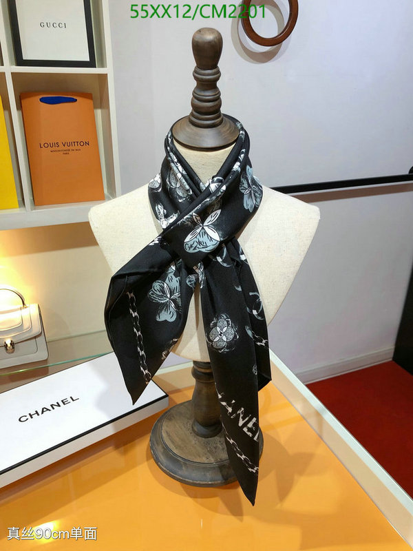 Scarf-Chanel Code: CM2201 $: 55USD