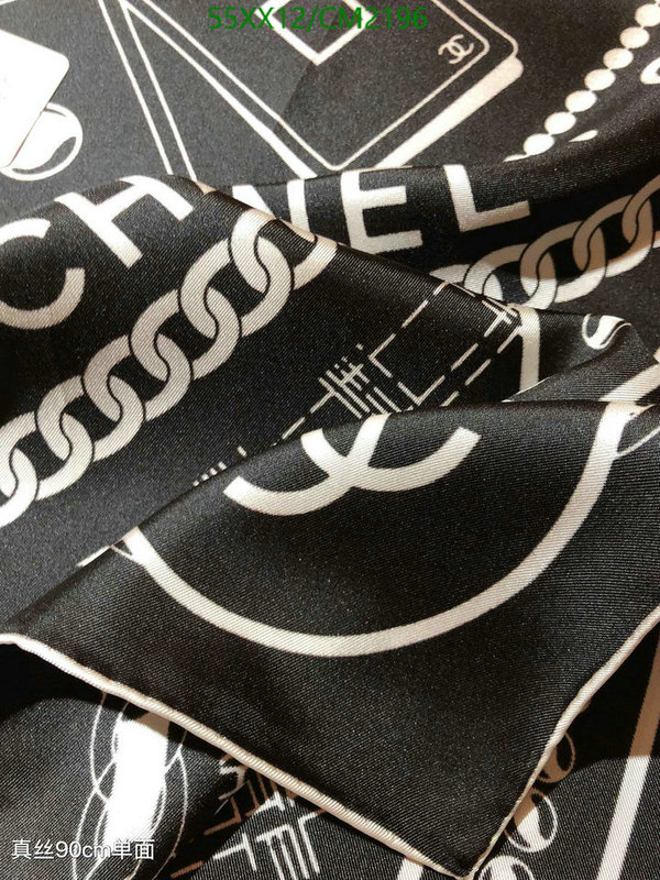 Scarf-Chanel Code: CM2196 $: 55USD