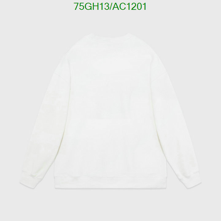 Clothing-Dior Code: AC1201 $: 75USD