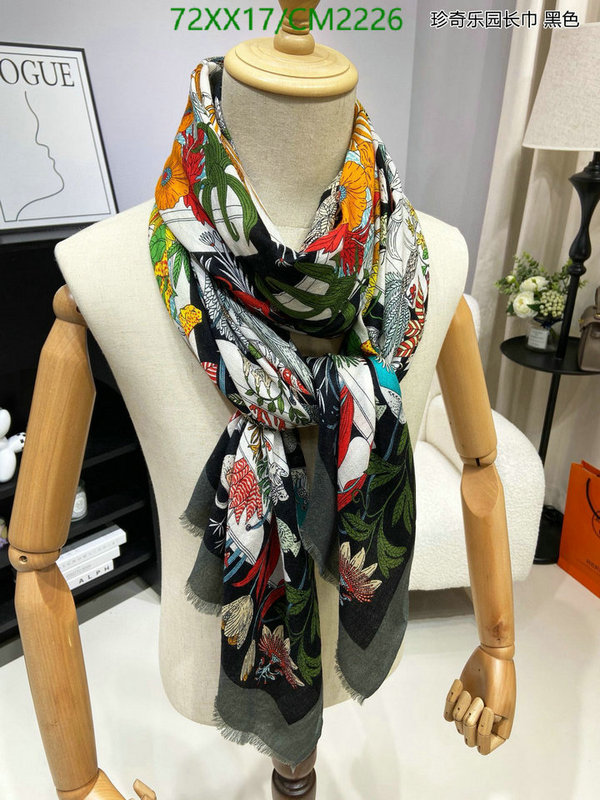 Scarf-Hermes Code: CM2226 $: 72USD