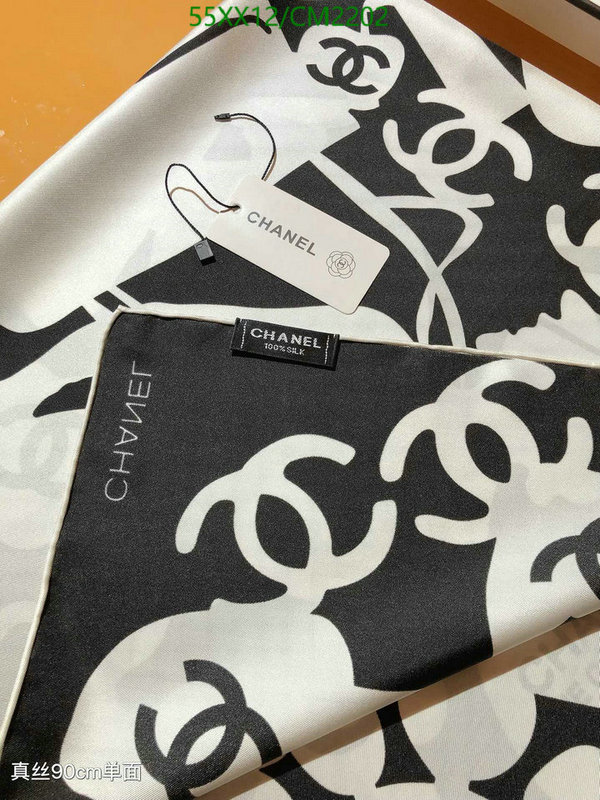 Scarf-Chanel Code: CM2202 $: 55USD