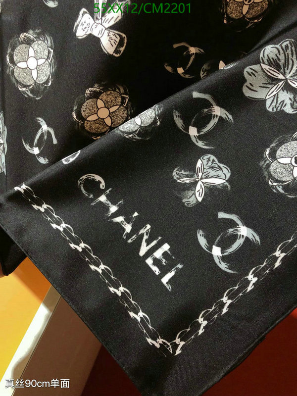 Scarf-Chanel Code: CM2201 $: 55USD