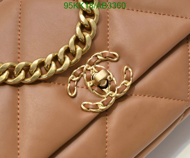 Chanel Bag-(4A)-Crossbody- Code: AB3360