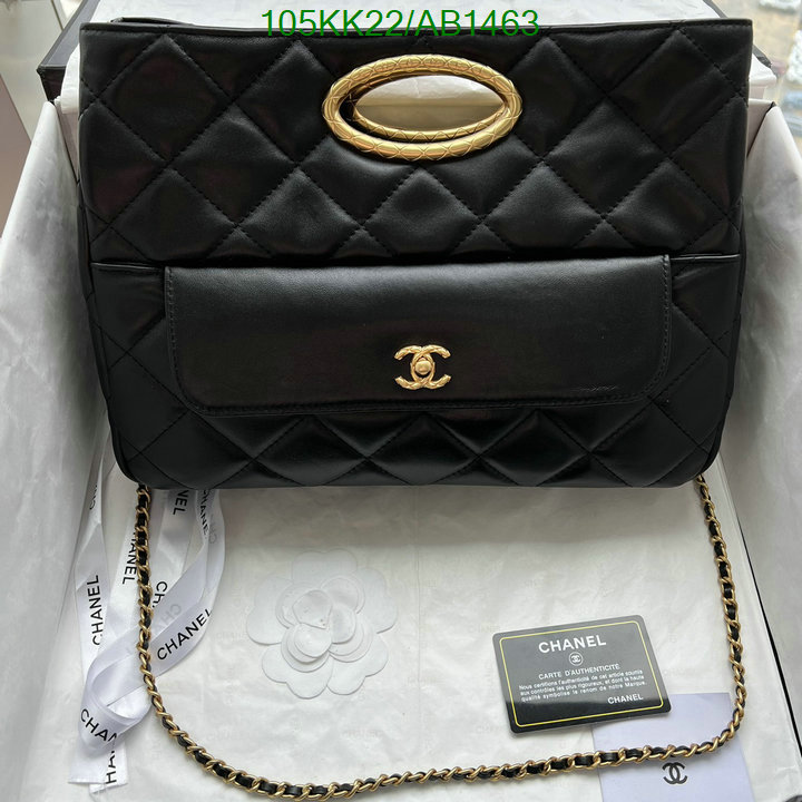 Chanel Bag-(4A)-Crossbody- Code: AB1463