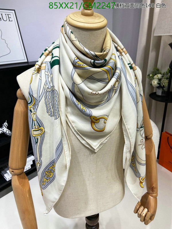 Scarf-Hermes Code: CM2247 $: 85USD