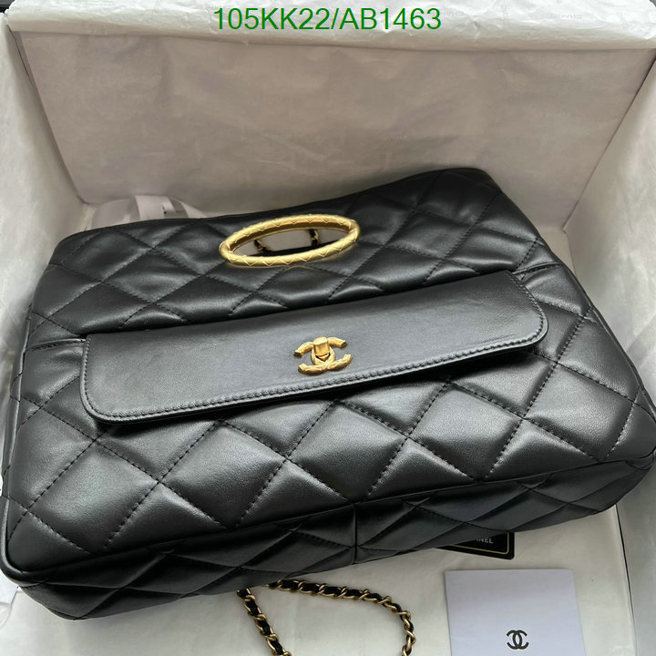 Chanel Bag-(4A)-Crossbody- Code: AB1463