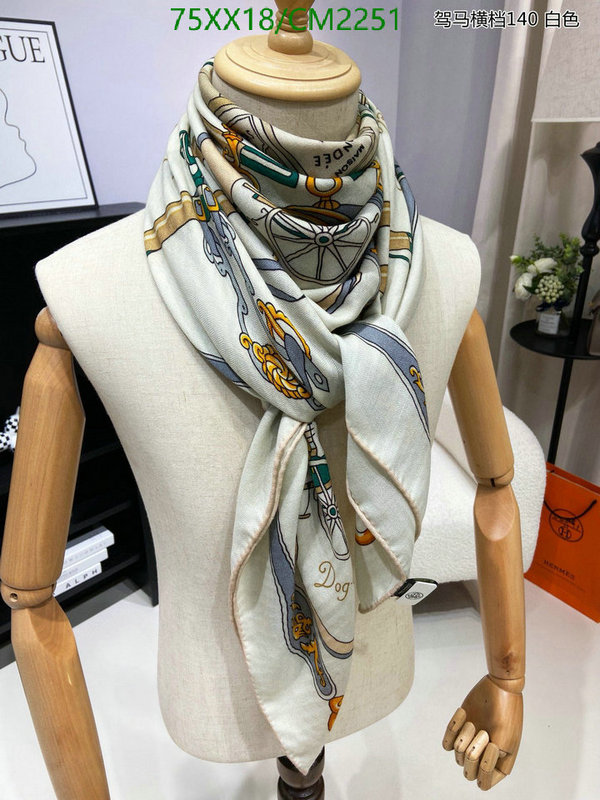 Scarf-Hermes Code: CM2251 $: 75USD