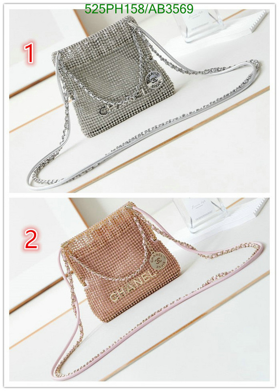 Chanel Bag-(Mirror)-Crossbody- Code: AB3569 $: 525USD