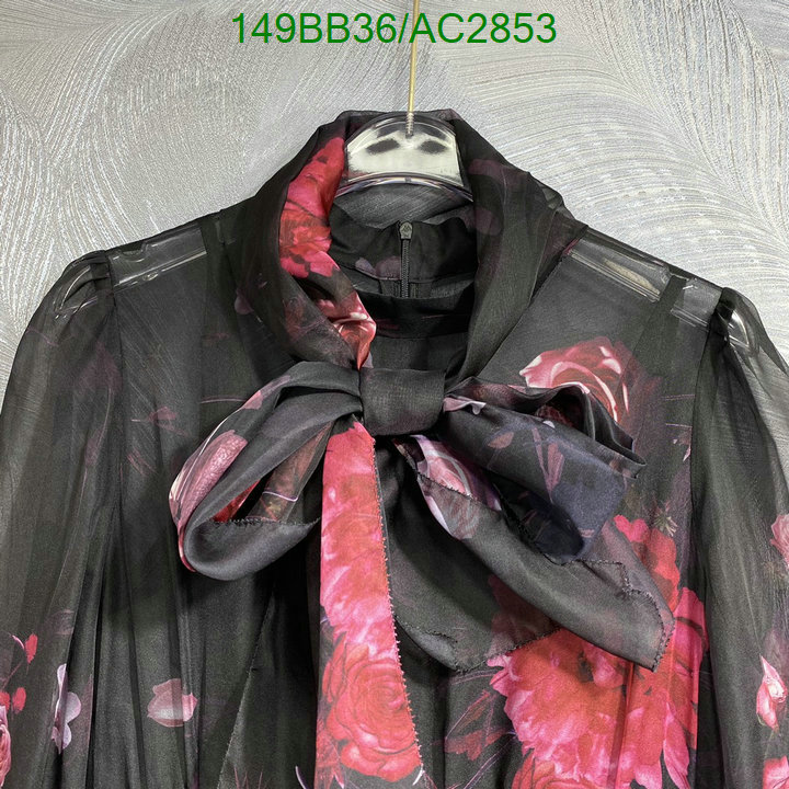 Clothing-Valentino Code: AC2853 $: 149USD