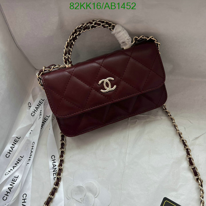 Chanel Bag-(4A)-Crossbody- Code: AB1452 $: 82USD