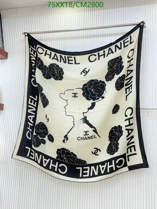 Scarf-Chanel Code: CM2800 $: 75USD