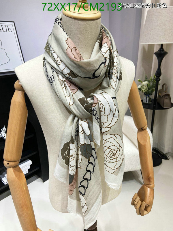 Scarf-Chanel Code: CM2193 $: 72USD