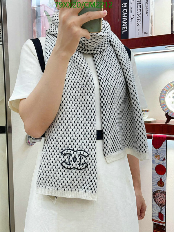 Scarf-Chanel Code: CM2212 $: 79USD