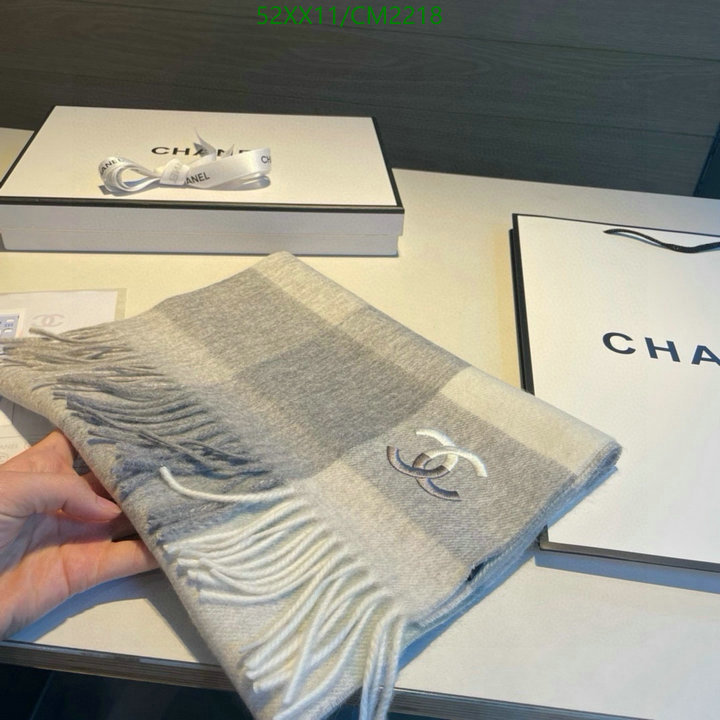 Scarf-Chanel Code: CM2218 $: 52USD