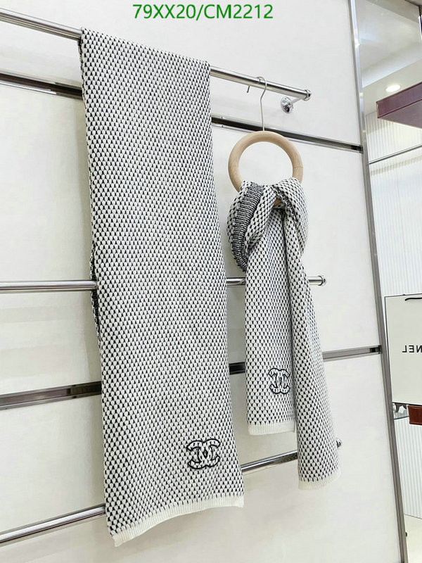 Scarf-Chanel Code: CM2212 $: 79USD