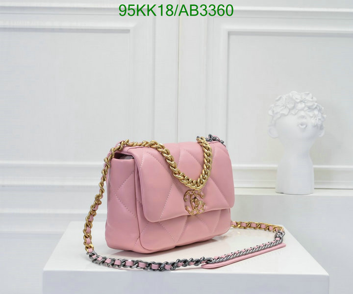 Chanel Bag-(4A)-Crossbody- Code: AB3360