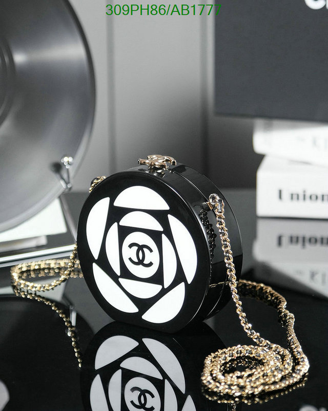 Chanel Bag-(Mirror)-Crossbody- Code: AB1777 $: 309USD