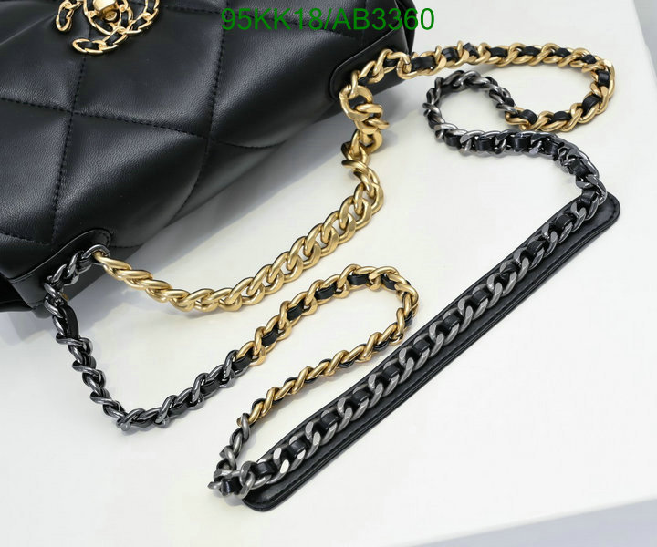 Chanel Bag-(4A)-Crossbody- Code: AB3360