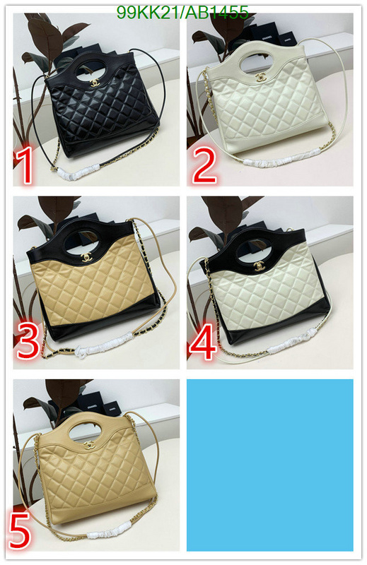 Chanel Bag-(4A)-Handbag- Code: AB1455 $: 99USD