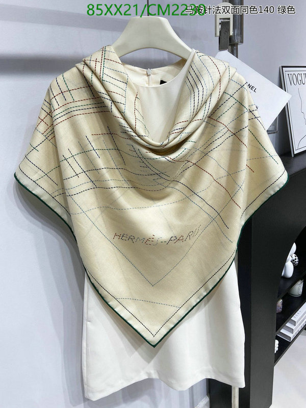 Scarf-Hermes Code: CM2230 $: 85USD